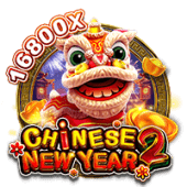 Chinese New Year 2